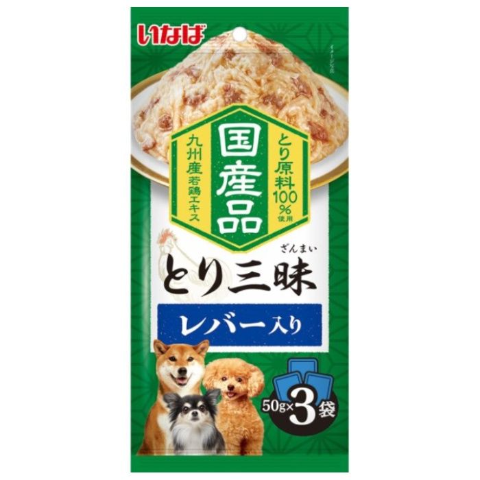 [原材料]：■鶏肉（ささみ）、鶏肝、鶏脂、チキンエキス、チキンエキスパウダー、酵母エキス、増粘安定剤（増粘多糖類、加工でん粉）、ビタミンE[栄養成分表示]：■たんぱく質8.0％以上、脂質1.2％以上、粗繊維0.3％以下、灰分1.2％以下、水分89.3％以下[保存方法]：■直射日光を避けて常温保存