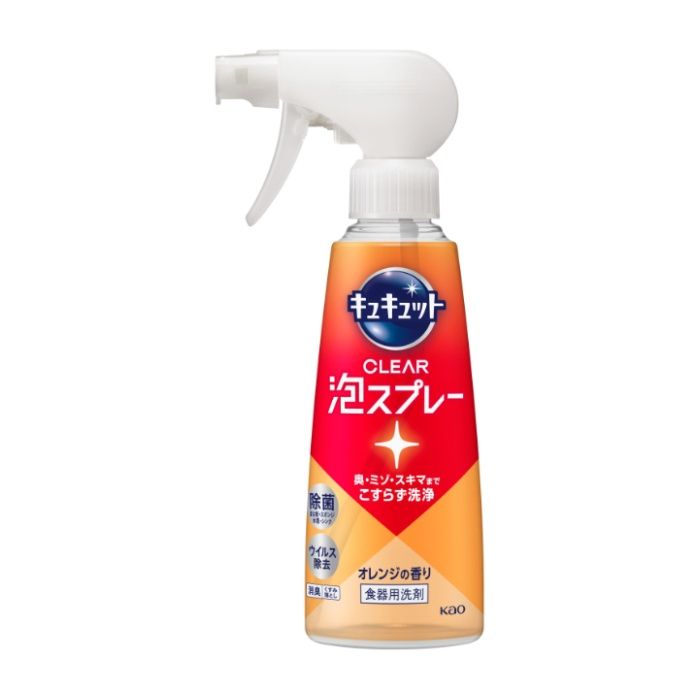 花王 キュキュットCLEAR泡スプレー オレンジの香り 本体280ml