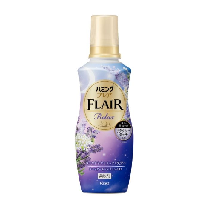 Rakuten - 花王 ハミングフレア リラックス ラベンダー＆ジャスミン 本体510ml