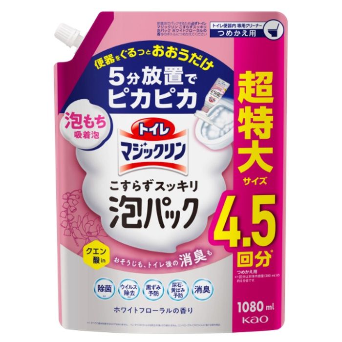 泡もちバツグン※1吸着泡で便器をぐるっとおおうだけ。ほったらかして（5分以上放置）トイレピカピカ!※2　ゴシゴシいらず※2でラクラクきれい!消臭もできるクエン酸in処方のトイレ便器内専用クリーナー!逆さスプレーできるから、フチ裏もしっかりパック。おそうじを楽しむホワイトフローラルの香り　※1当社品比※2便器内専用、こびりついた汚れは落とせません。ボトルへのつめかえ方ご注意逆さで使える機構上、スプレーをはずすときにチューブの先端やキャップの裏側から液がたれることがあります。液がたれても影響の少ない場所で作業してください。●パックを強く持つと、液が飛び出ることがあるので注意する。●他の洗剤とまぜない。●必ず「トイレマジックリン こすらずスッキリ泡パック ホワイトフローラルの香り」のボトルにつめかえる。●ボトル（300 ml）に一度に全量は入りません。●液モレすることがあるので、つめかえ後は必ずキャップを閉めて立てて保管する。●この商品をつめかえずにそのまま使用しない。使用上の注意●用途外に使わない。 ●子供の手の届く所に置かない。●認知症の方などの誤飲を防ぐため、置き場所に注意する。 ●床や壁、便座などの拭き掃除には使用しない。液が付着した場合は、トイレットペーパー等で拭き取る。●温水洗浄ノズル・温風出口・スイッチには使用しない。●トイレットペーパーなどで湿布する使い方はしない。成分/界面活性剤（3％、アルキルベタイン）、泡調整剤、除菌剤、金属封鎖剤