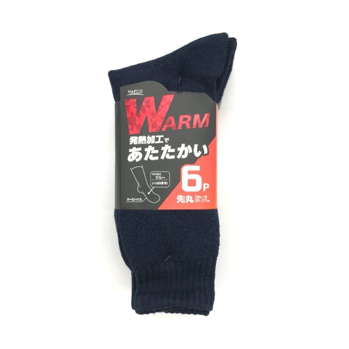 ナフコ WARM 発熱加工 パイルソックス 6足組 N7411
