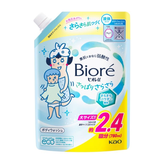 Rakuten - 花王 ビオレu　さっぱりさらさら　詰替 780ML