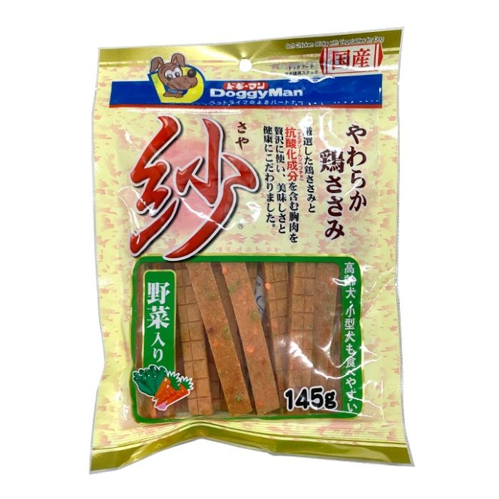 ドギーマン 紗野菜入り 145g