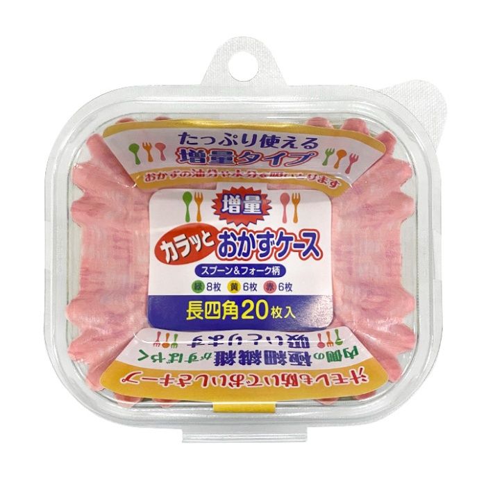 Rakuten - 増量カラッとおかずケース 長四角　20枚