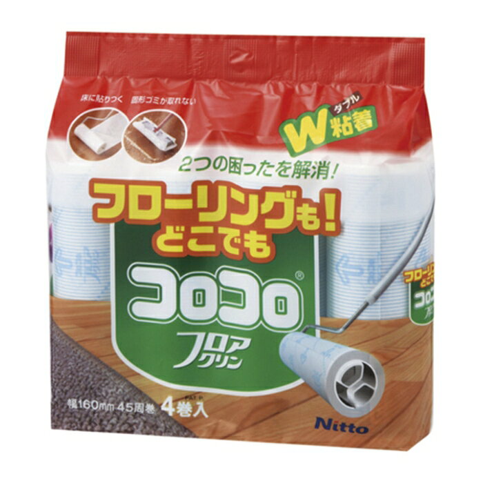 ニトムズフロアクリンスペアテープ45周巻　4巻入
