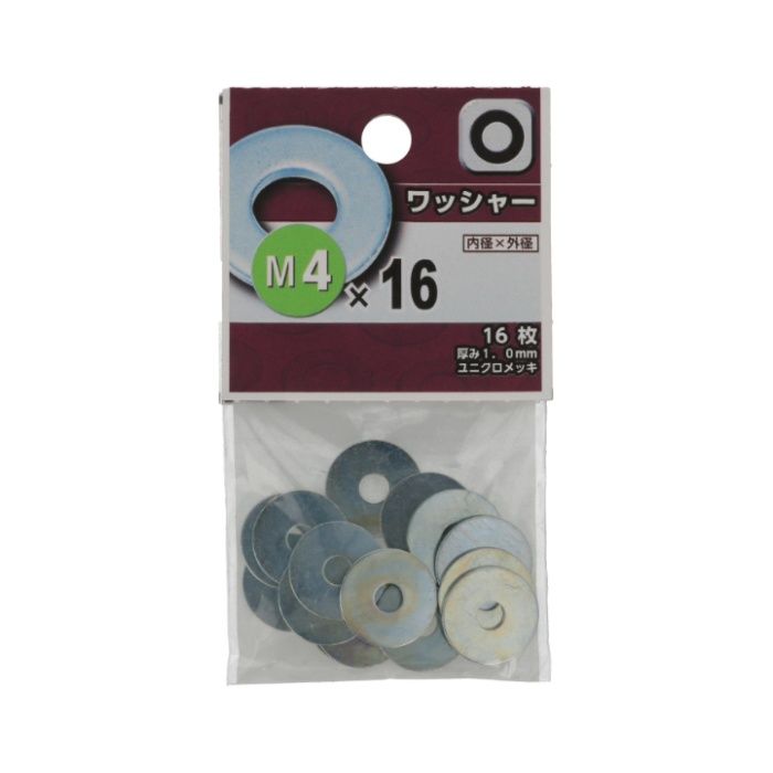 【エントリーでポイント10倍】八幡ねじ ワッシャ M4X16X1.0【2025/12/4 20:00 - 2025/12/11 01:59】
