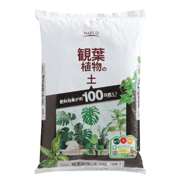 ［特徴］：■緩効性肥料が入っているので、ゆっくり長く効き続ける■根腐れ防止剤を配合しているので室内園芸にぴったり■元肥効果約100日！