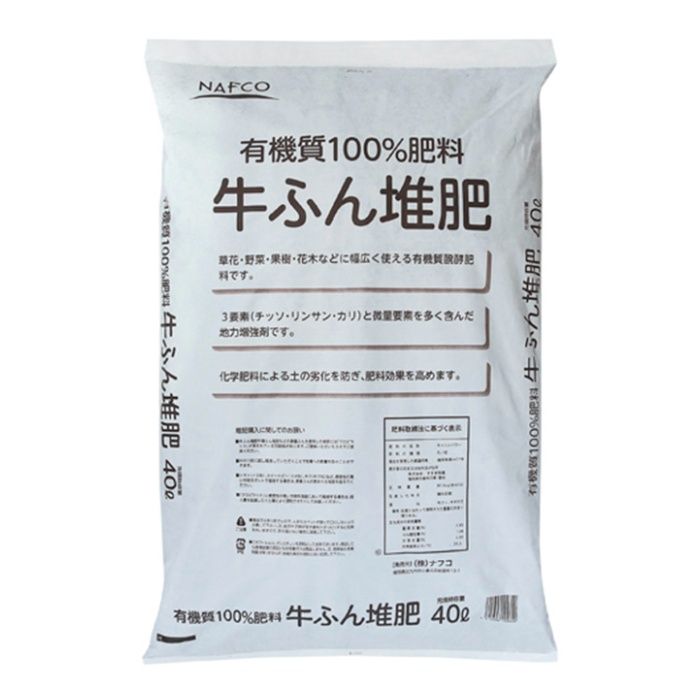 土がフカフカになり、通気性や保水性、排水性がよくなり団粒構造を高める資材です。保肥力を高くして地力が強く維持されます。土の中の生物のエサとなる有機物を豊富に含み、土壌生物や微生物を増やして病害虫を抑制します。注）サイズはおよその数字を入れています。地域によって異なります。