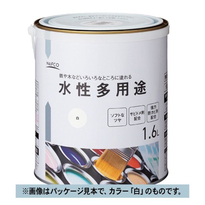 樂天商城 - ナフコ 水性多用途 1.6L 水色