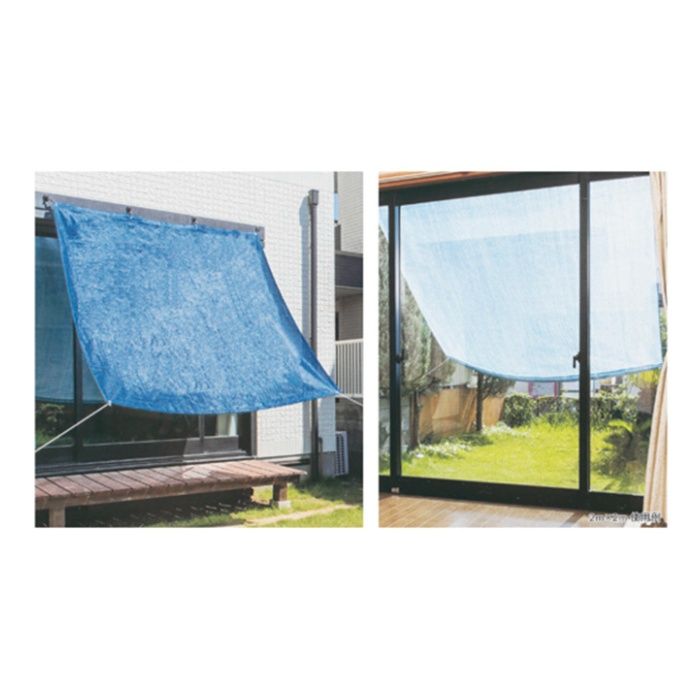 ナフコ リバーシブルシェード ブルー＆ホワイト 2m×2m