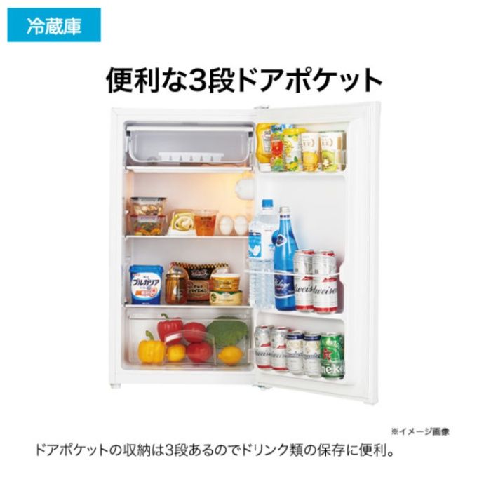ハイアール 90L1ドア直冷式冷蔵庫 JR-A9A（W） nafco-10368589 ホームプラザナフコ楽天市場店 サンプル画像2