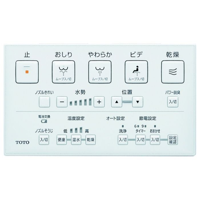 �ڳ�ŷ�����ѡ�SALE��TOTO ���������åȰ��η��ش�GGA2�����ǥ롡�����ܥ꡼ CES9C20M#SC1��2026/3/4 20�� - 3/11 1��59ʬ��