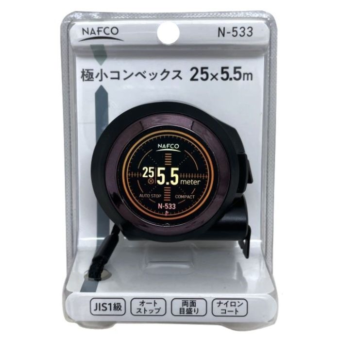 ڥȥ꡼ǥݥ10ܡۥʥե ˾٥å 255.5m N-5332025/12/4 20:00 - 2025/12/11 01:59