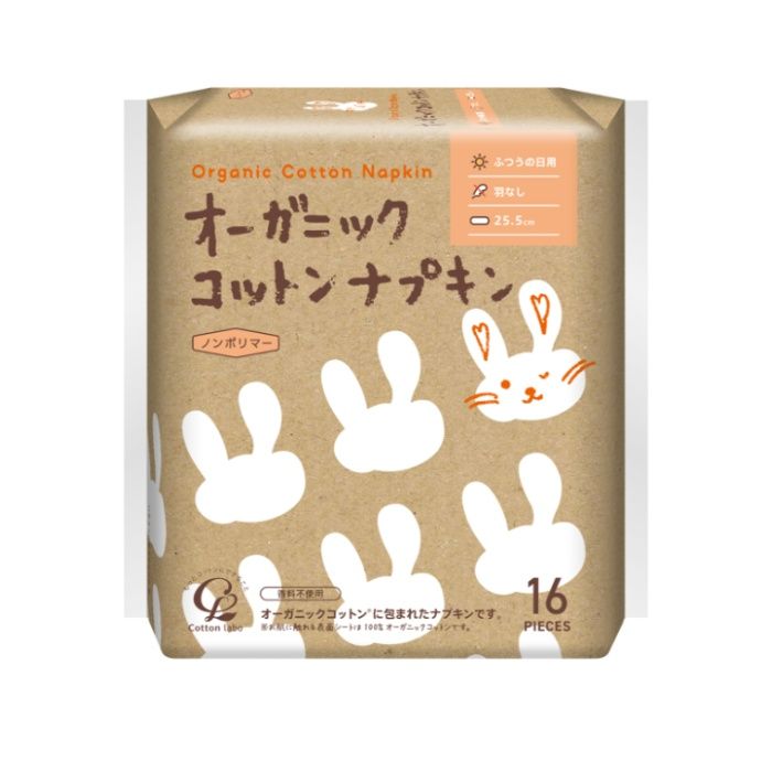コットンラボ オーガニックコットンナプキン 羽なし25.5cm