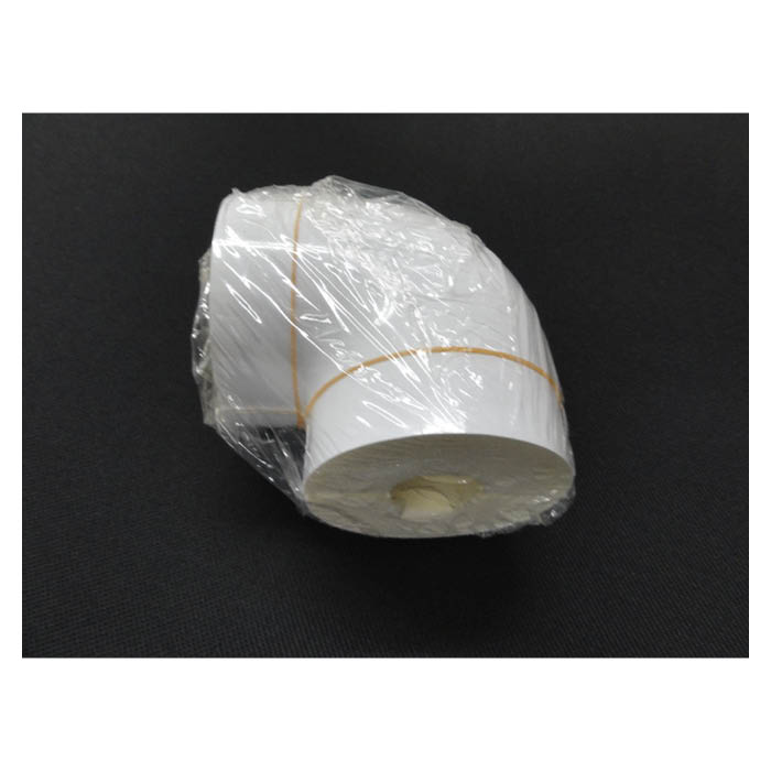 イノアック パイプガード BSG-20(L)