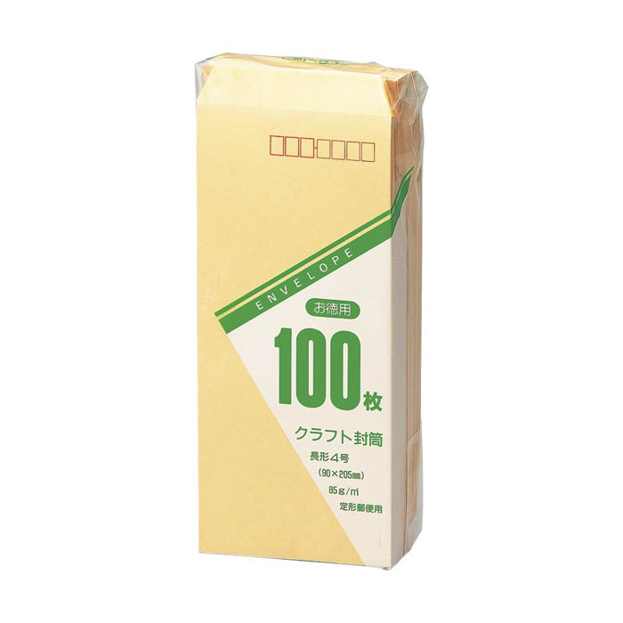 マルアイ クラフト封筒 長4号 100枚 85g/m2 トクー106H 100枚 長4 85G