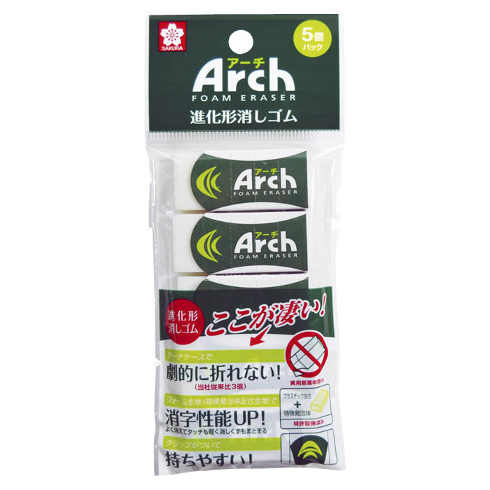サクラクレパス アーチ 消しゴム 60-5P RAF-60-5P