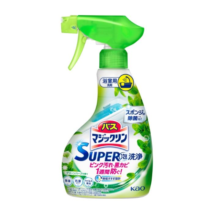花王 バスマジックリンSUPER泡洗浄 グリーンハーブの香り本体350ml