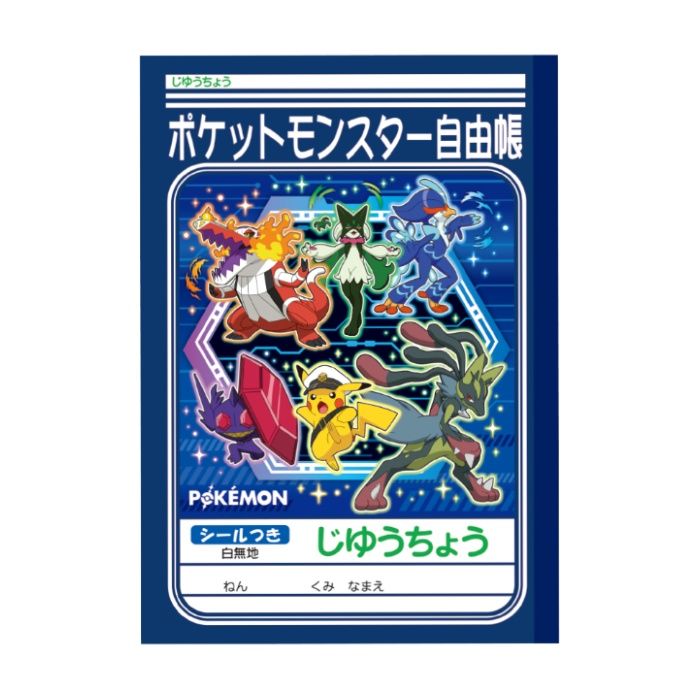 �ڳ�ŷ�����ѡ�SALE�ۥ��祦��Ρ��� ���椦���礦���ݥ��åȥ�󥹥�����A 087729017��2026/3/4 20�� - 3/11 1��59ʬ��