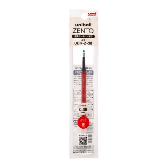 三菱鉛筆 ZENTO替え芯 0.38mm赤