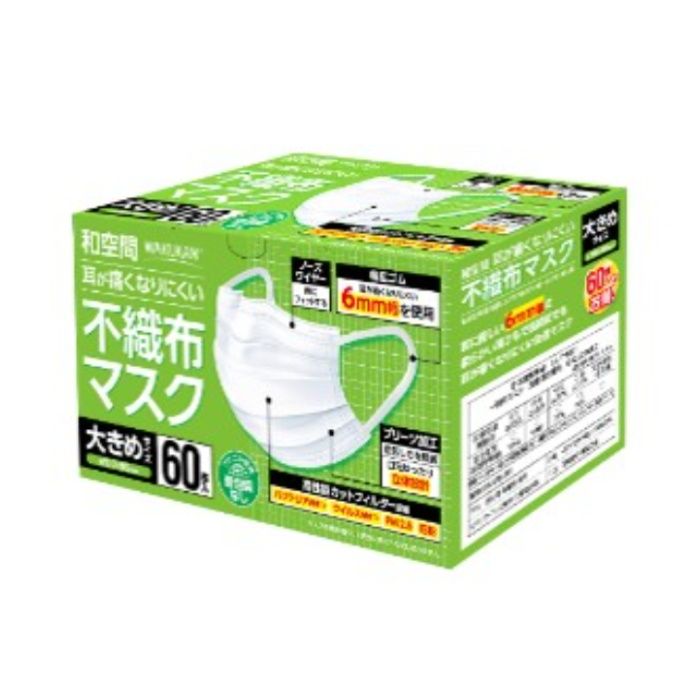 �ڳ�ŷ�����ѡ�SALE���¶��֡��Կ��ۥޥ��� �礭��60������2026/3/4 20�� - 3/11 1��59ʬ��