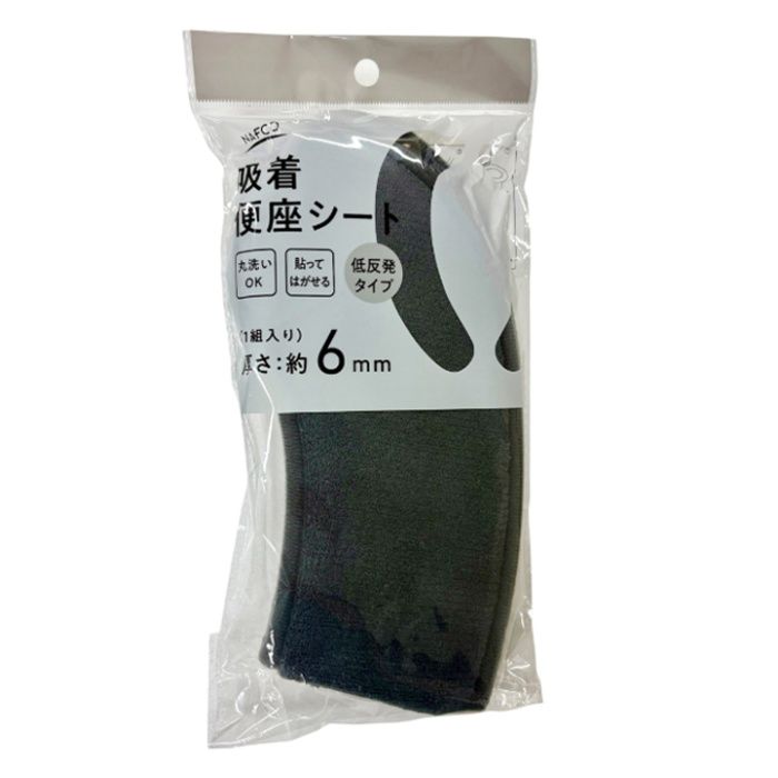 吸着便座シート 6mm グレー...