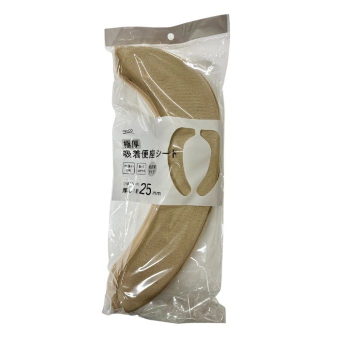 吸着便座シート 極厚 25mm ベージュ