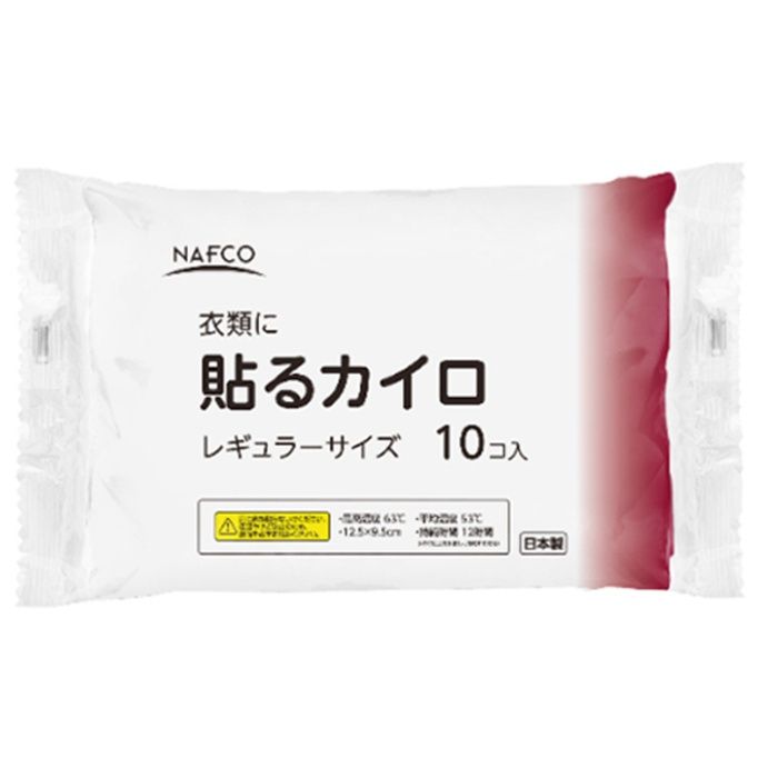 �ʥե� Ž��쥮��顼10HR Ž��쥮��顼10HR