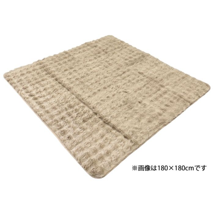 クルム2 90×180　BE