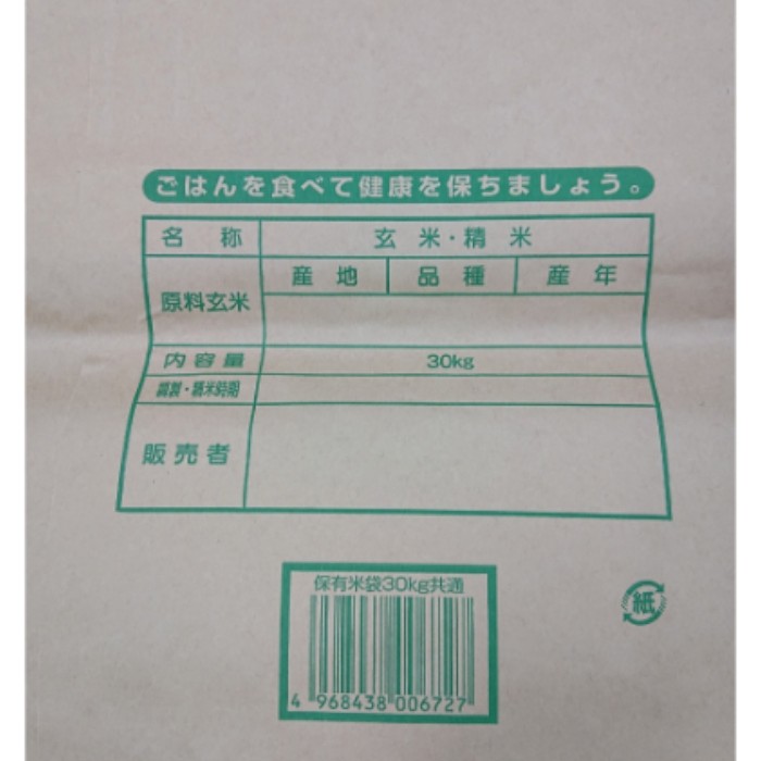 �����ޡۡڼ������ʡ� �ʥե� ���� 30kg��