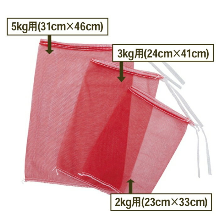 �в٥ͥå� ��5kg 10��« ��31��46