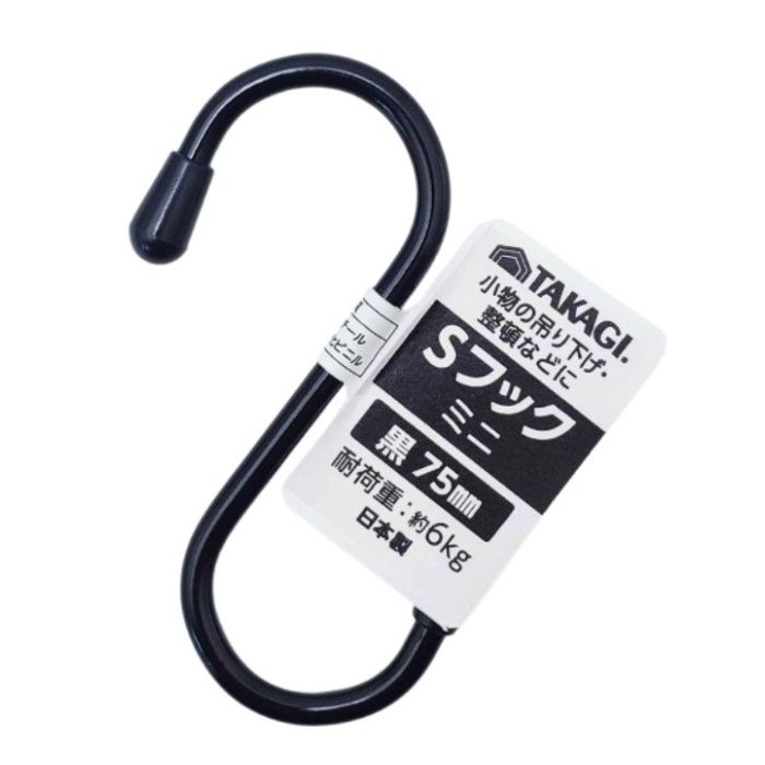 �ڳ�ŷ�����ѡ�SALE��TAKAGI ���顼S�եå����ߥ� ����75mm��2026/3/4 20�� - 3/11 1��59ʬ��