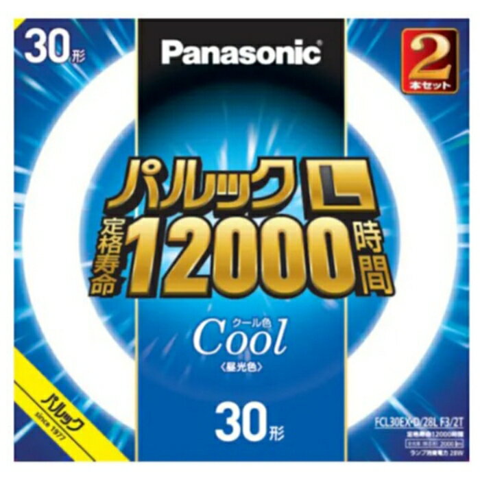 Panasonic パルックプレミア 30形 Cool 2本セット　7箱 Panasonic パルックプレミア 30形 Cool 2本セット✕2個 - メルカリ