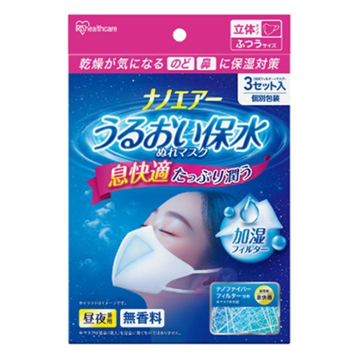 �����ꥹ������� �ʥΥ����� ���뤪���ݿ�̤�ޥ��� Ω�Υ����� �դĤ�������3���� NWE-RK3