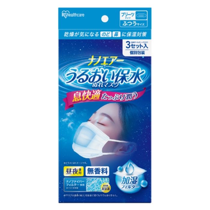 �����ꥹ������� �ʥΥ����� ���뤪���ݿ�̤�ޥ��� �ץ꡼�ĥ����� �դĤ�������3���� NWE-PK3