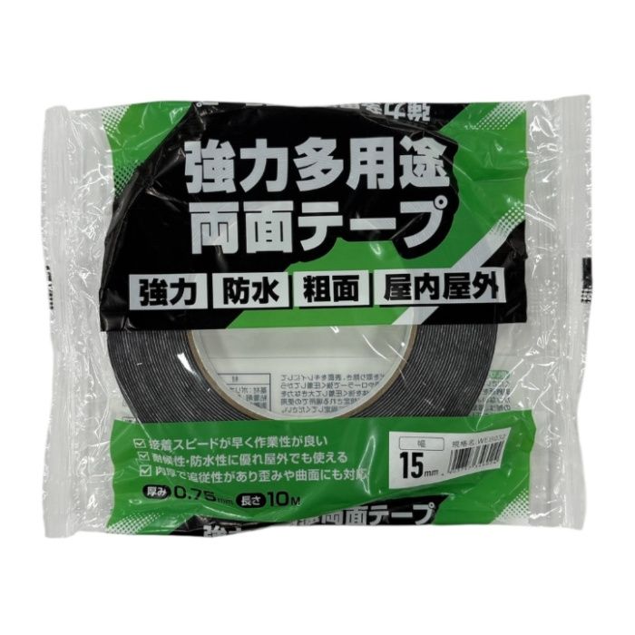 基材：特殊ポリエチレンフォーム（ポリオレフィン系） 粘着：環境対応アクリル系初期接着力：32・・・ボールタック試験における最高数値 テープ厚：0.75mm　粗面や曲面への優れた追従性を発揮防水性、耐候性、耐熱性に優れた両面デープ