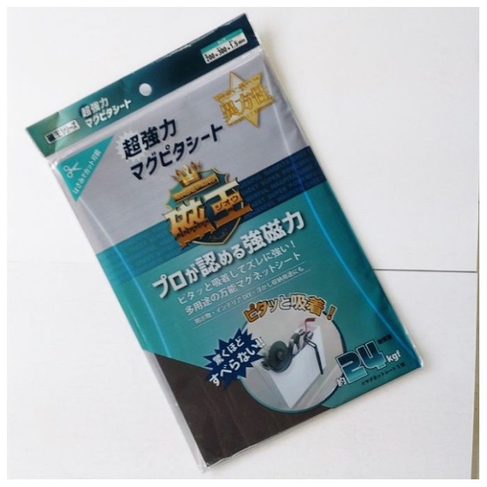 サンケーキコム 超強力マグピタシート GOMSー2030