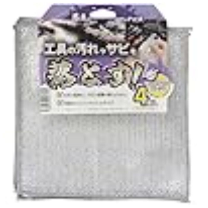 福昌 悪魔のたわしクロス FS-713