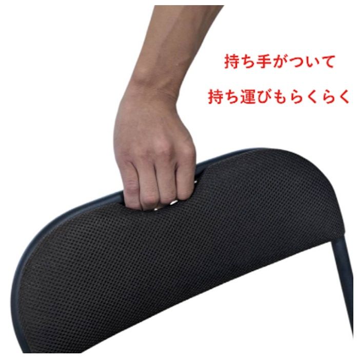 ナフコ 積み重ねができる楽々チェア 肘なし ブラウン