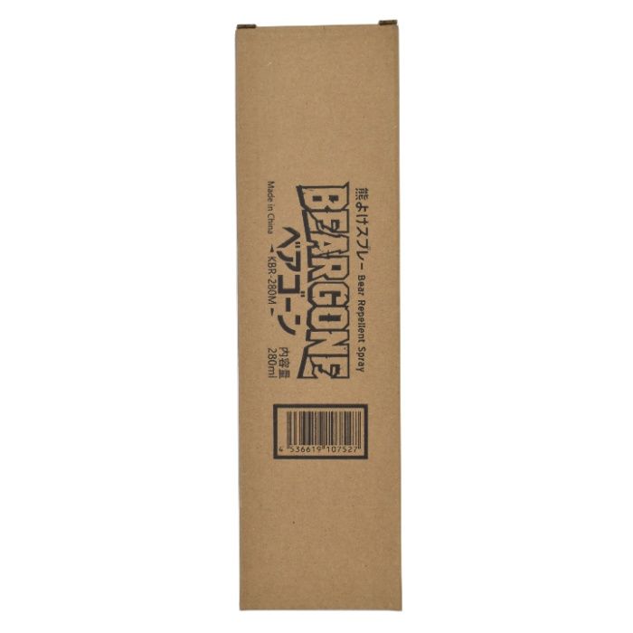 和コーポレーション 熊よけスプレー ベアゴーン BEAR GONE 280ml KBR-280M