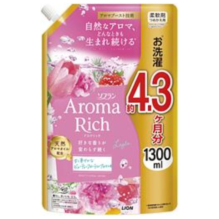 [仕様]：■部屋干し時や、着用中に汗をかいたときにも、どんなときも自然なアロマが生まれ続け、注ぐときから脱ぐときまで、好きな香りが変わらず続きます■素材の香りをそのまま抽出した「天然アロマオイル」を厳選配合[容量]：■1300ml