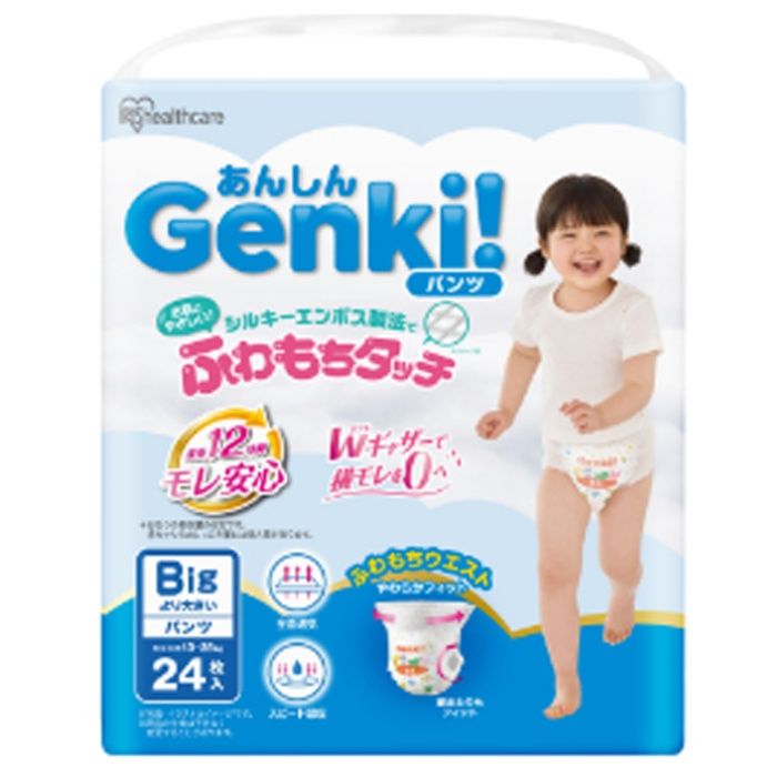 アイリスオーヤマ あんしん Genki!ふわもちタッチ Big大 24枚 GBP-BIGD24 おむつ