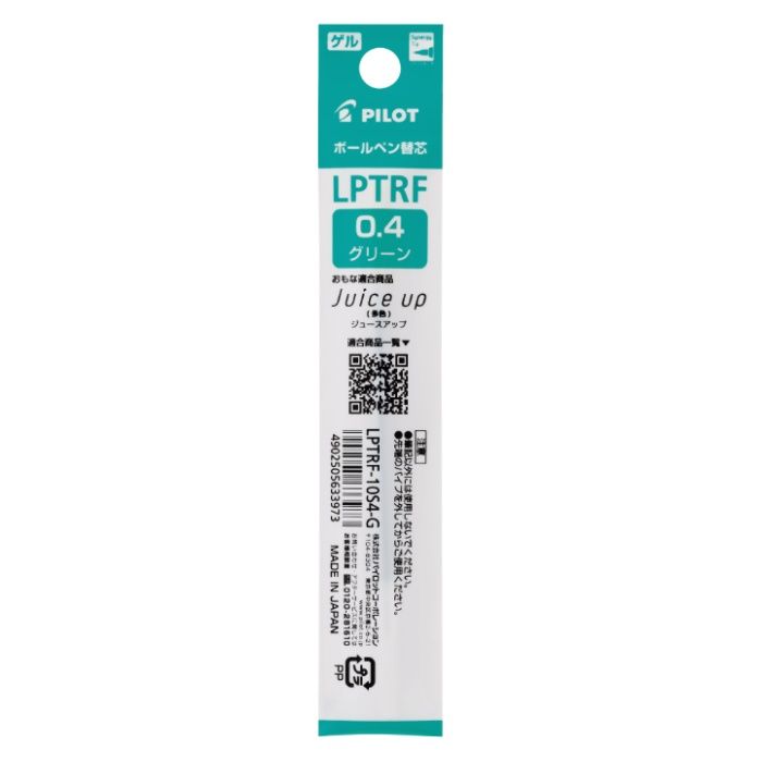 PILOT ゲルインキ ジュースアップ多色替芯 0.4mm グリーン LPTRF10S4-G