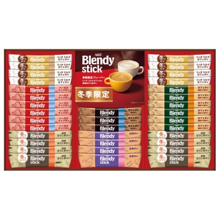 【BW-30】【お歳暮】AGF ブレンディスティックウィンターカフェオレコレクション-承り締切：2025年12月11日