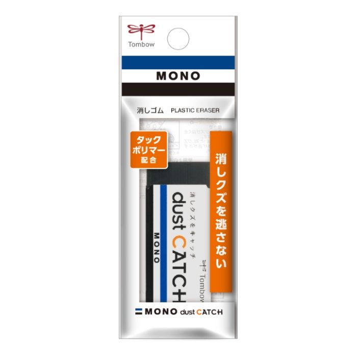 [特長]：■吸着性を高める新配合タックポリマーの働きで、消しクズが良くまとまり、本体にくっつきます。■MONOブランドならではの消字力でキレイに消せます。■フタル酸エステル不使用■グリーン購入法適合[仕様]：■消しゴム：PVC樹脂・スリーブ：再生紙