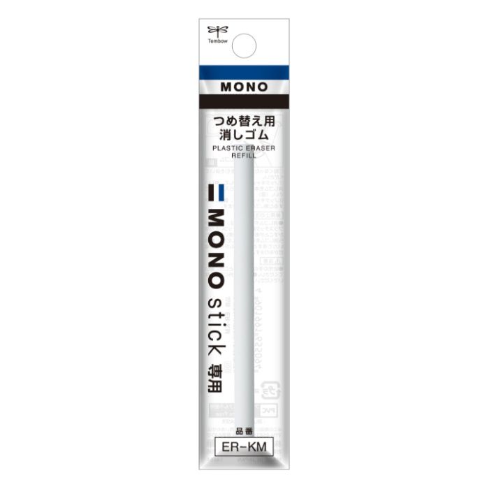 [仕様]：■モノステッィク専用の替え消しゴム■1本入り■フタル酸エステル不使用■仕様　消しゴム：PVC樹脂