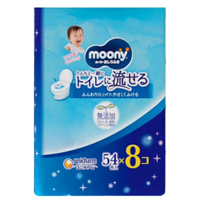 ムーニー おしりふきうんちと一緒にトイレに流せるタイプ 詰替 54枚×8個