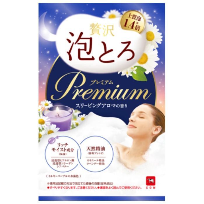 Other - お湯物語贅沢泡とろプレミアム　スリーピングアロマ 40G