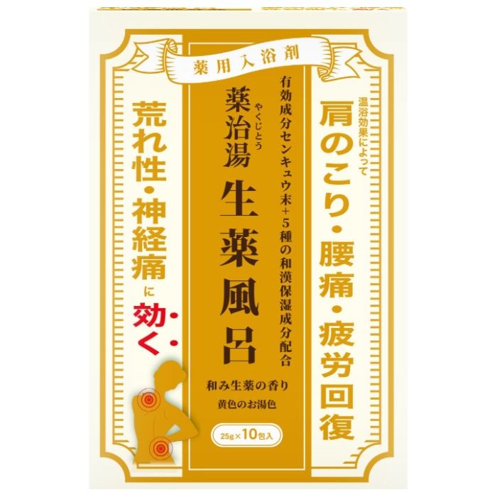 [特長]：■生薬・センキュウ末、アルカリ温泉成分・炭酸水素ナトリウム塩や中性温泉成分・硫酸ナトリウム塩が温浴効果を高めて血行を促進し、神経痛やうちみ、腰痛などに効果があります。■医薬部外品[成分]：■有効成分： 炭酸水素Na、硫酸Na、センキュウ末■その他の成分：尿素、トレハロース、コメヌカエキス、トウキエキス（1）、甘草抽出末、ジオウエキス、人参エキス、水溶性コラーゲン液（1）、スフィンゴ糖脂質、アスコルビン酸Na、dl-α-トコフェロール、精製水、フェノキシエタノール、エタノール、BG、香料、青1、黄4、黄202（1）、橙205[使用方法]：■家庭浴槽（湯量約180ー200L）に対し、本品25g（1包）を入れ、よくかき混ぜて入浴してください。[使用手順]：■お湯を入れ、本品を底に固まりがないように、すぐかき混ぜてください。