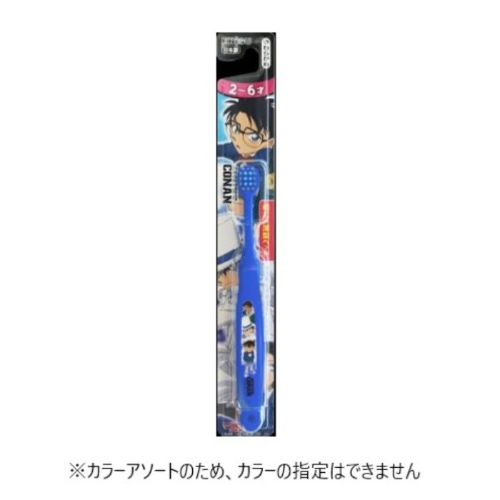 ۡץ饶ʥեŷԾŹ㤨̾õ女ʥϥ֥饷 26͡פβǤʤ107ߤˤʤޤ